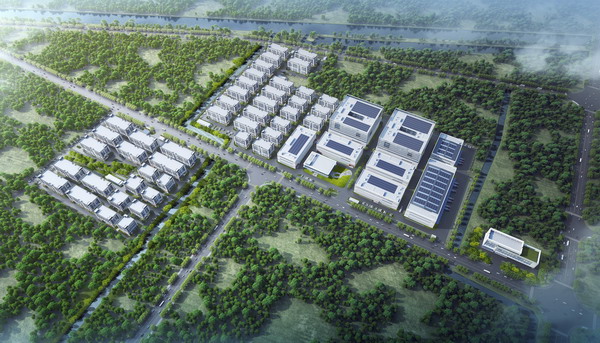 中新智地（吴江）苏州湾智能制造产业园荣获苏州市“工业上楼”示范项目