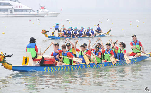 中新苏州工业园区开发集团股份有限公司